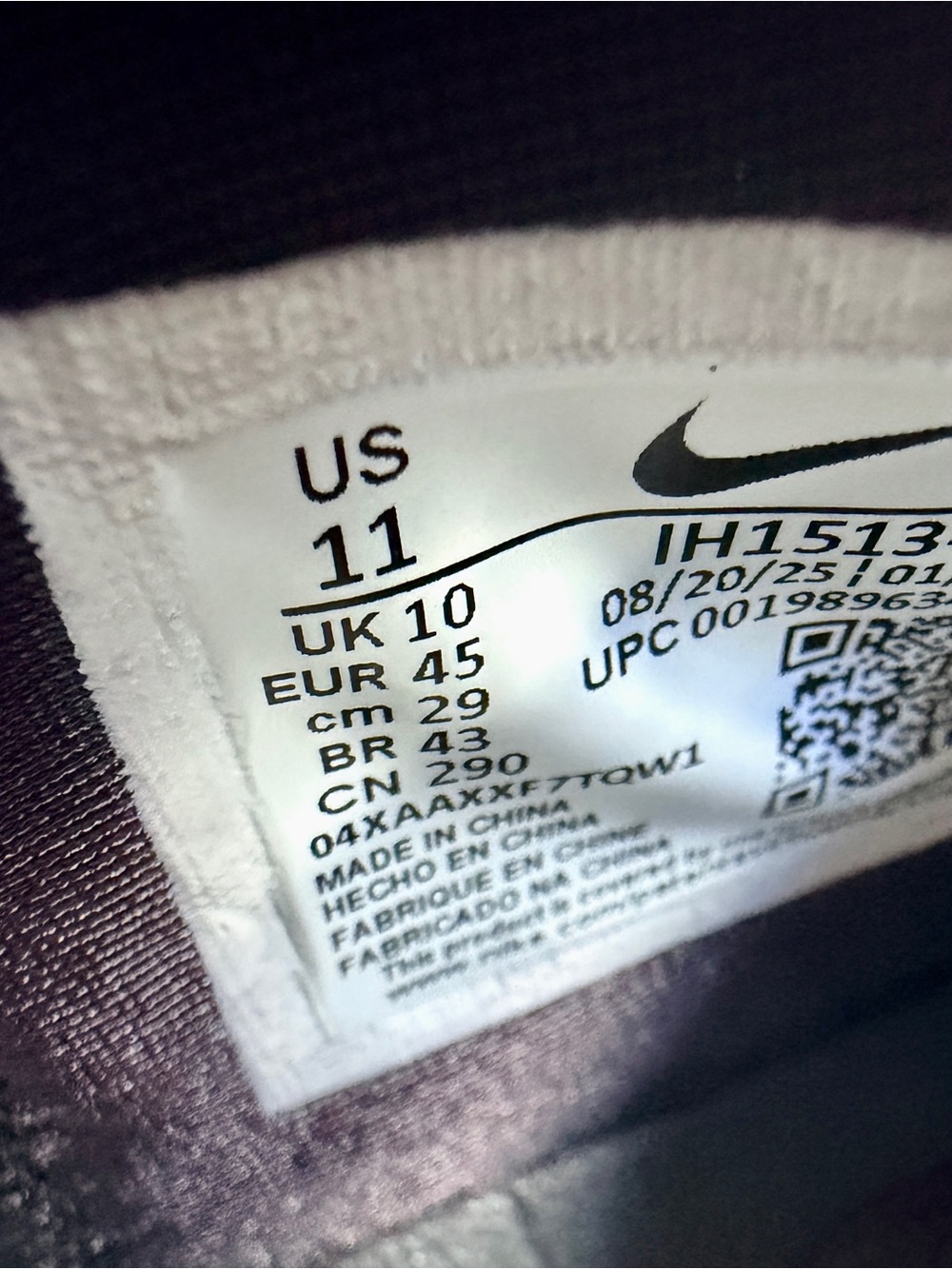 LeBron XXIII "Masked Menace" - Picture 6 of 13